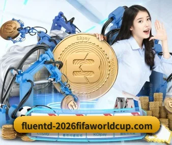 公司成立